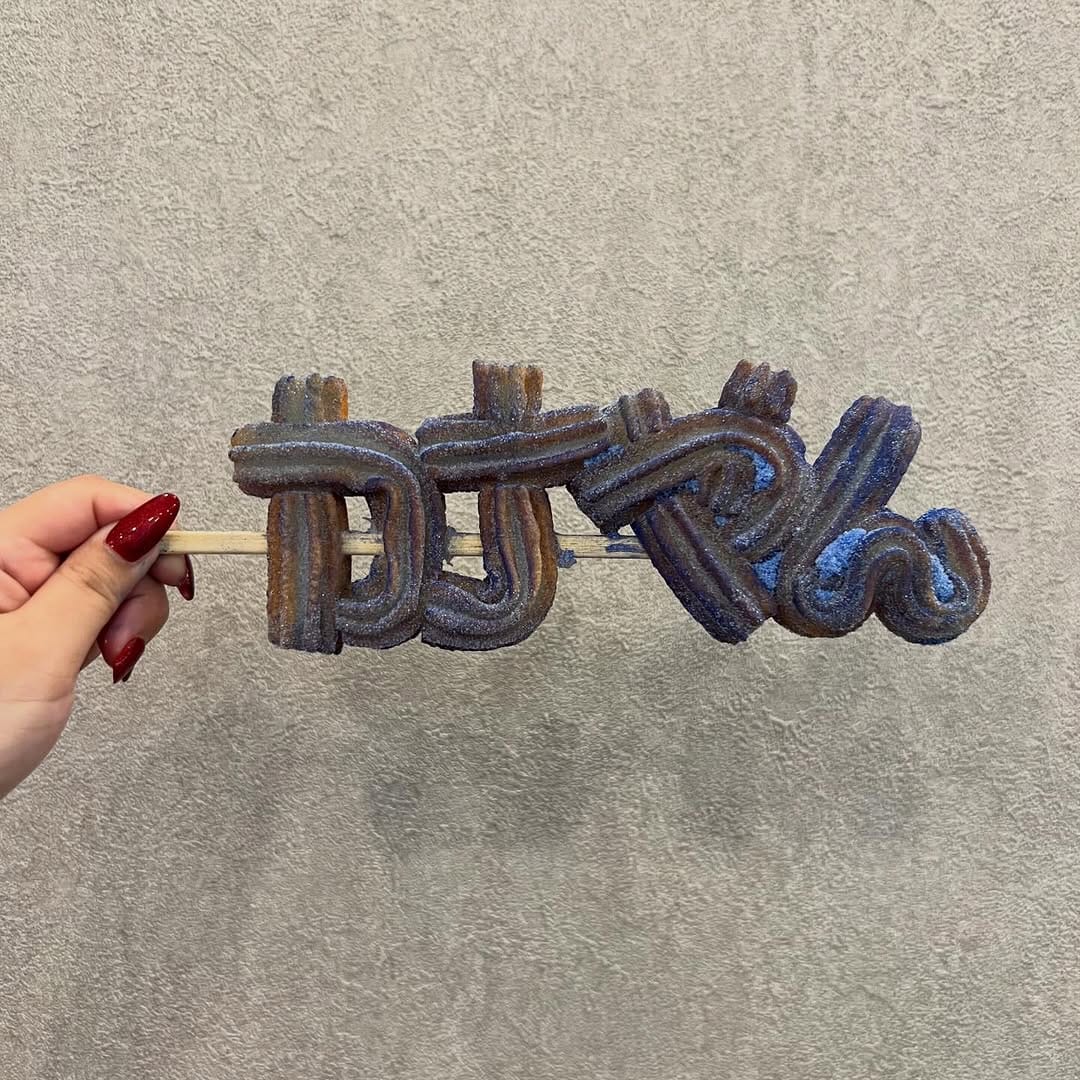 Post 6 by DANNY CHURROS produced by AMAZING COFFEE 天神店 on Instagram (image)