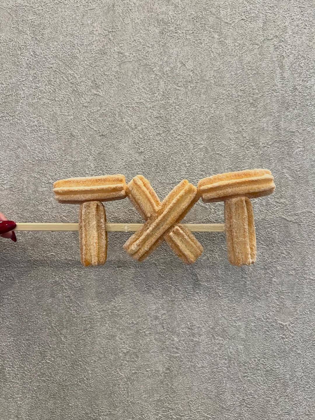 Post 3 by DANNY CHURROS produced by AMAZING COFFEE 天神店 on Instagram (image)