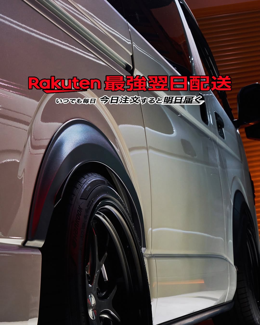 Post 1 by 株式会社 エムテクノ on Instagram (image)