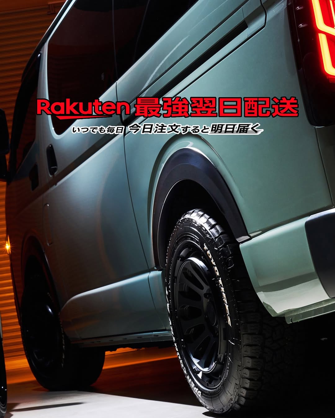 Post 2 by 株式会社 エムテクノ on Instagram (image)