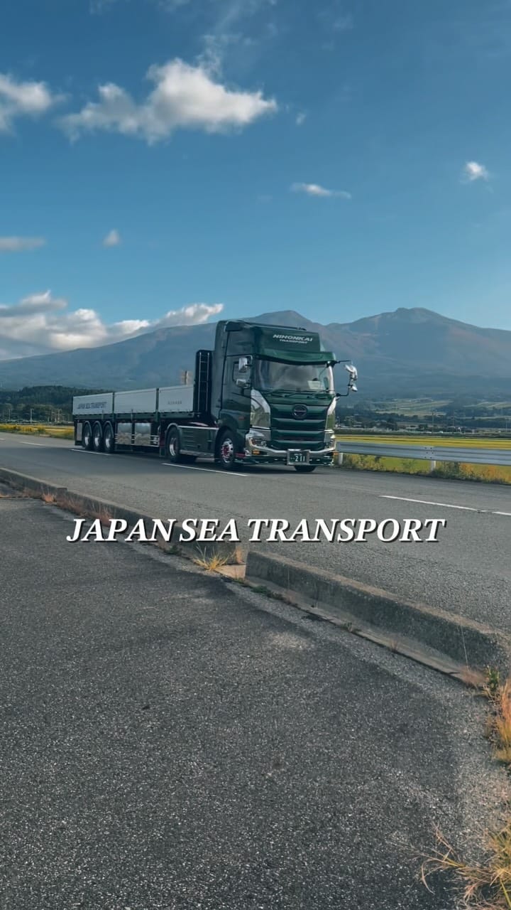 Post 3 by （株）日本海運輸 on Instagram (video)