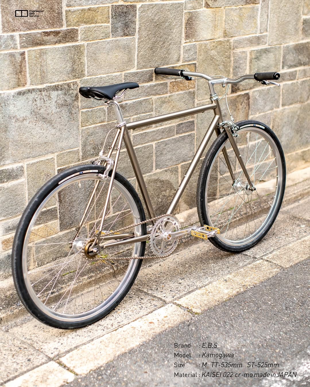 Post 10 by EBS KYOTO bike shop on Instagram (carousel)