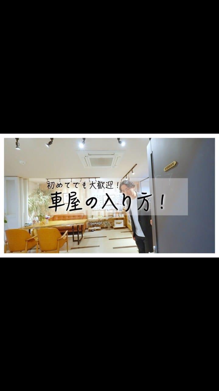 Post 10 by 鈴木自動車 on Instagram (video)