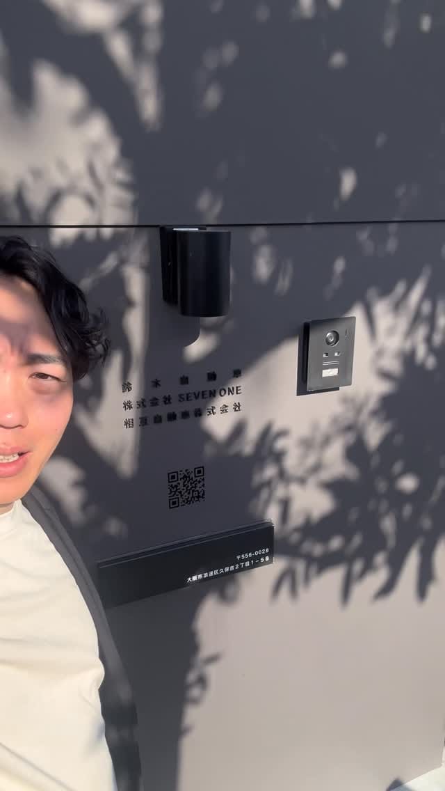 Post 3 by 鈴木自動車 on Instagram (video)