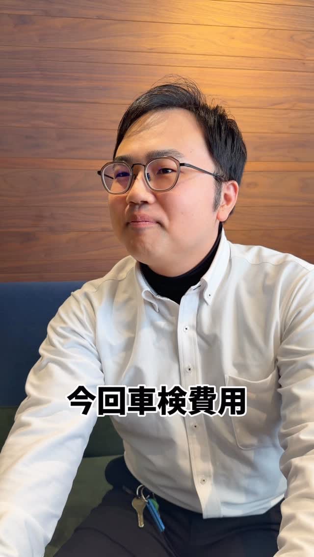 Post 9 by 鈴木自動車 on Instagram (video)