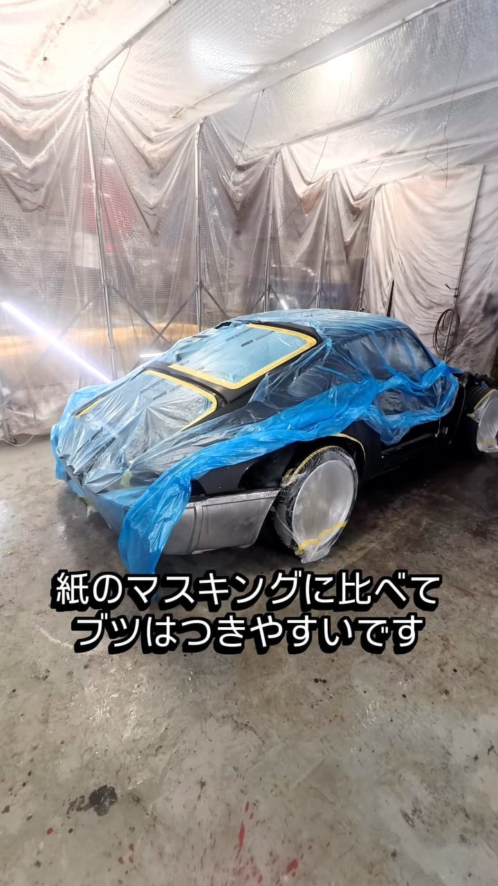 Post 2 by tomoyuki on Instagram (video)