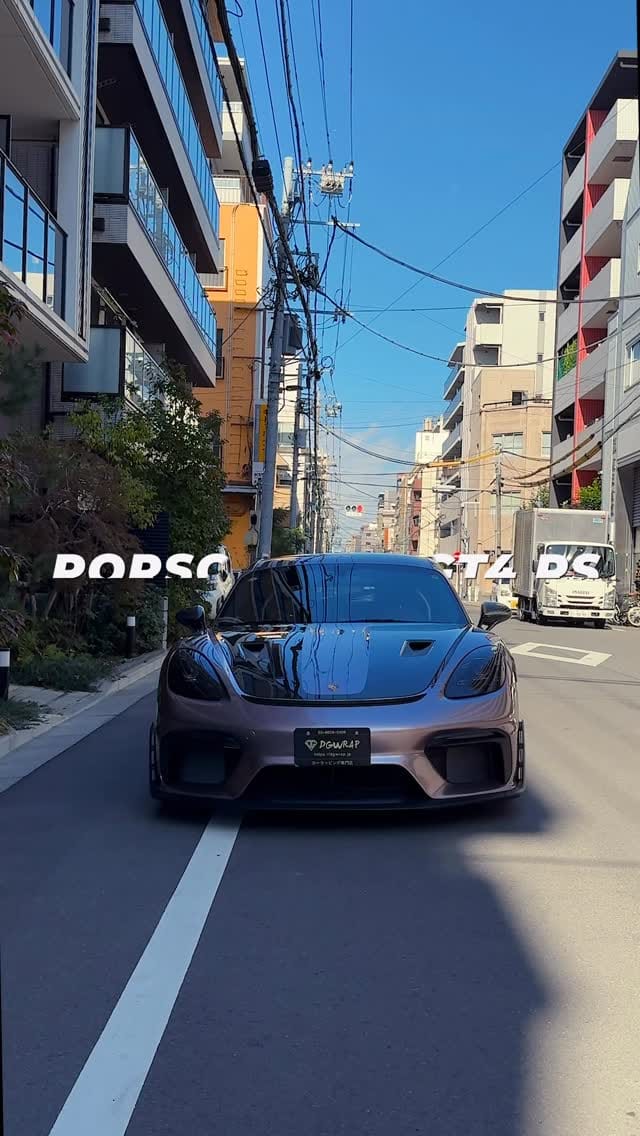 Post 3 by DG Wrap Automotive Styling on Instagram (video)