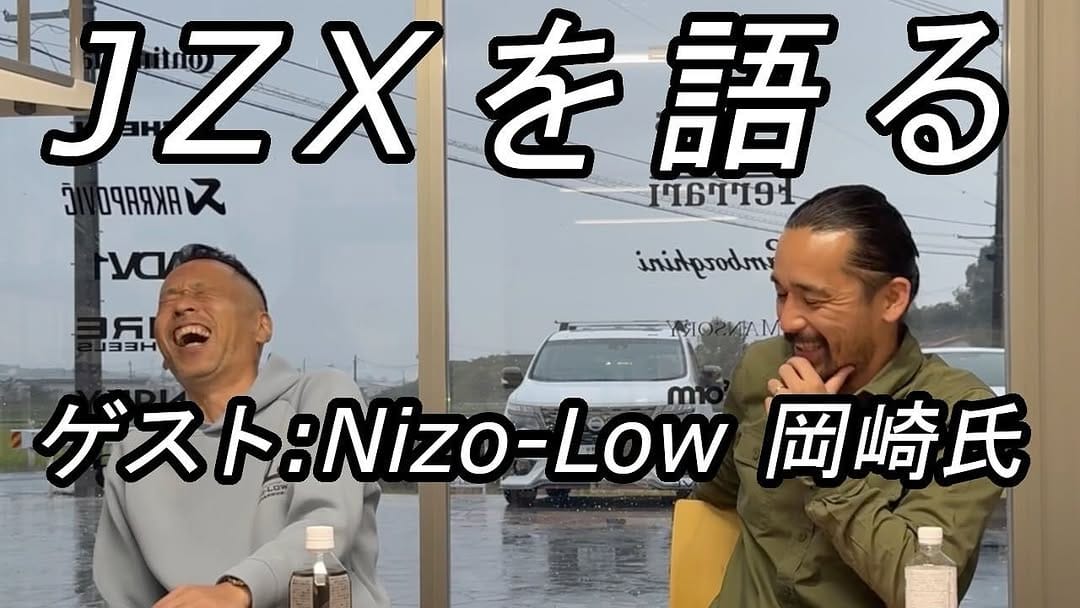 Post 8 by Nizo-Low on Instagram (image)