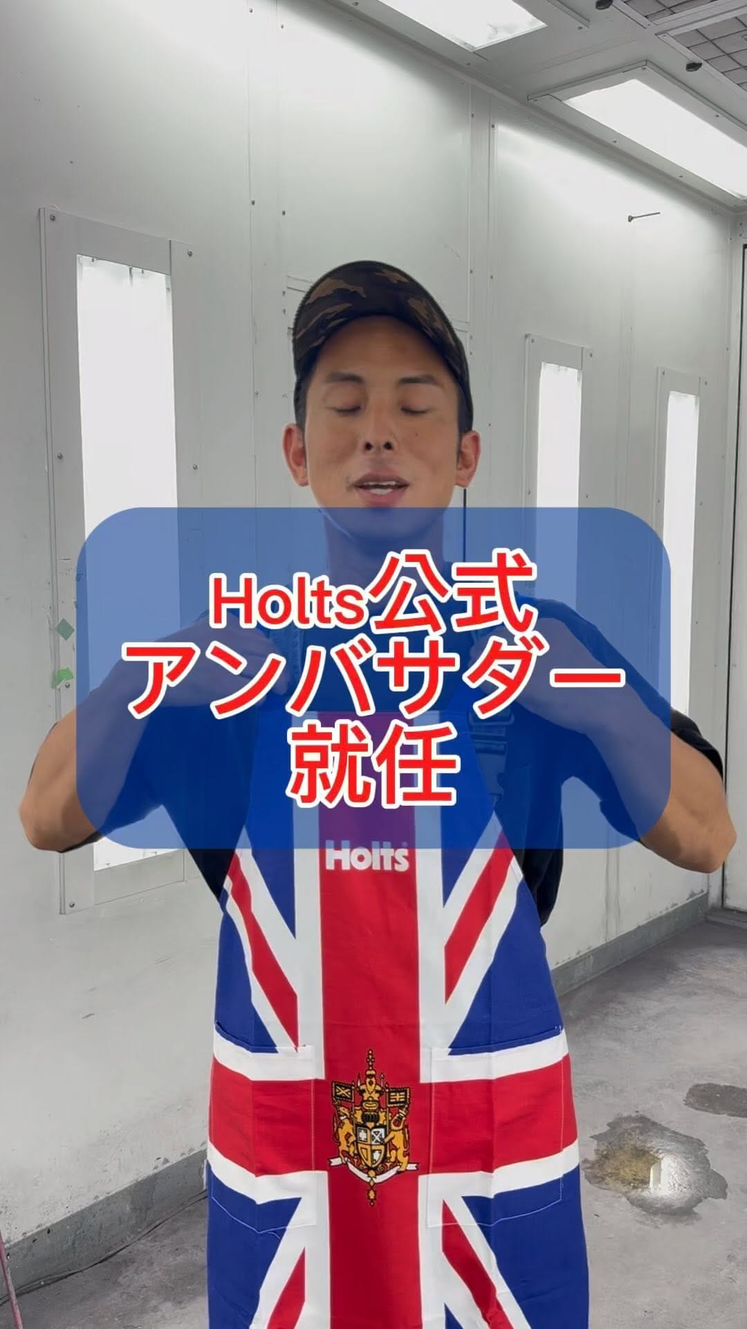 Post 8 by 小池鈑金 on Instagram (video)