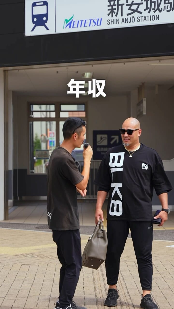 Post 8 by BLK8（バルクエイト） on Instagram (video)