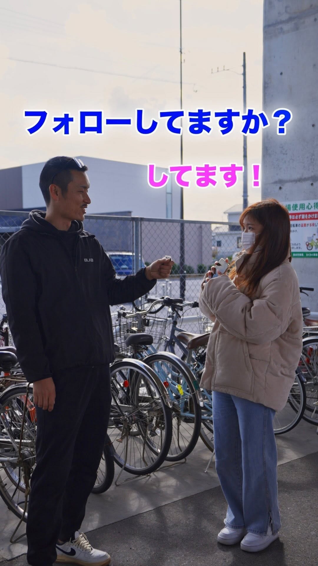 Post 10 by BLK8（バルクエイト） on Instagram (video)