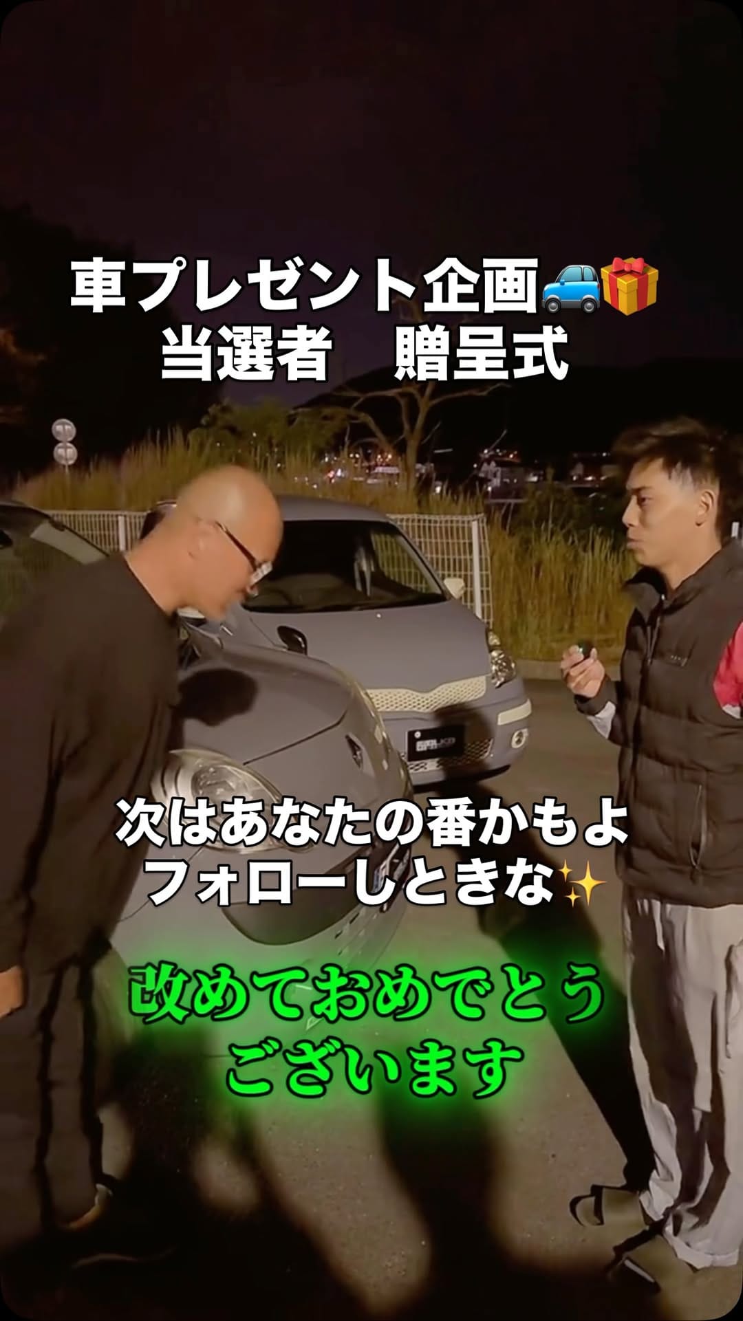 Post 4 by BLK8（バルクエイト） on Instagram (video)