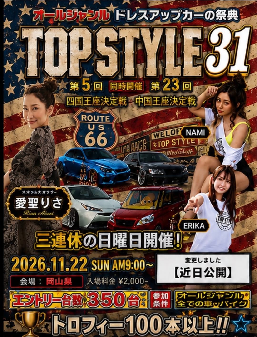 Post 4 by 🇯🇵🇺🇸🇮🇹TOP.STYLE.JAPAN🇮🇹🇺🇸🇯🇵 on Instagram (carousel)