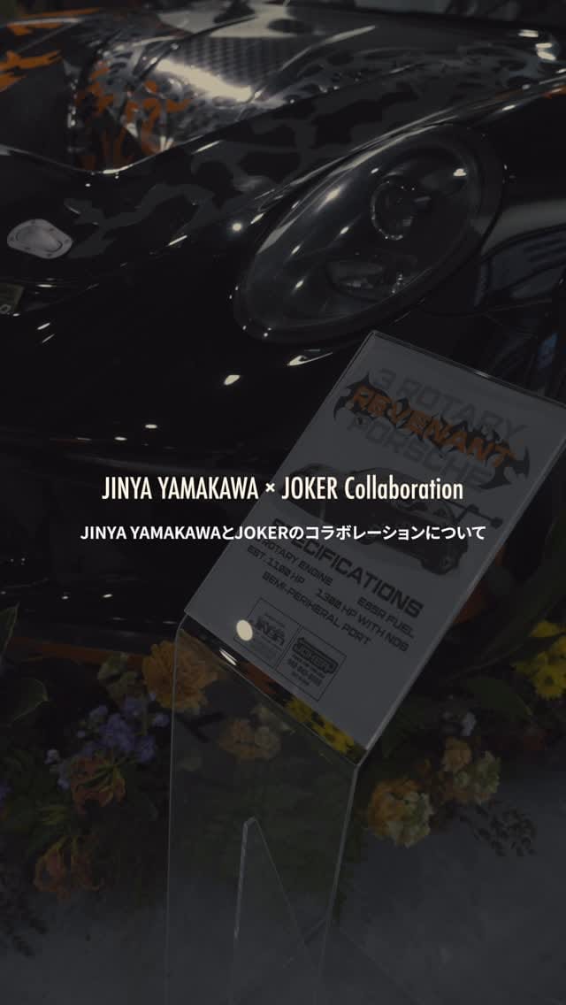 Post 9 by JOKER on Instagram (video)