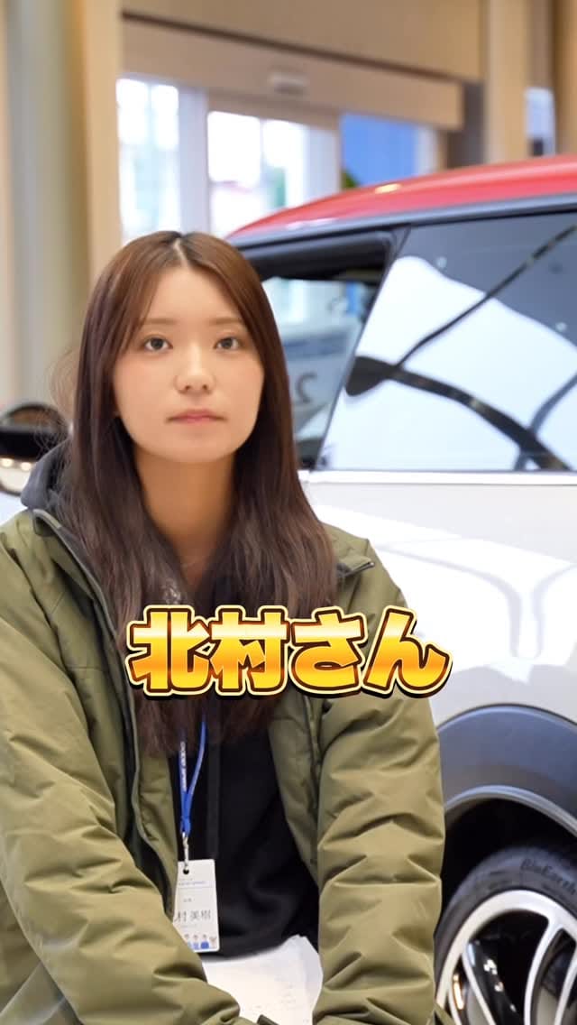 Post 6 by 名東MINI専門店 【GOODSPEED】 on Instagram (video)