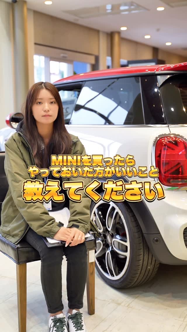 Post 2 by 名東MINI専門店 【GOODSPEED】 on Instagram (video)