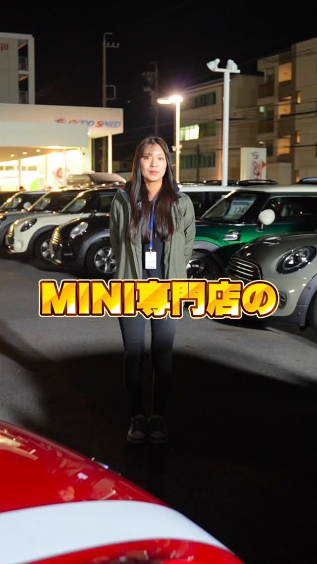 Post 7 by 名東MINI専門店 【GOODSPEED】 on Instagram (video)