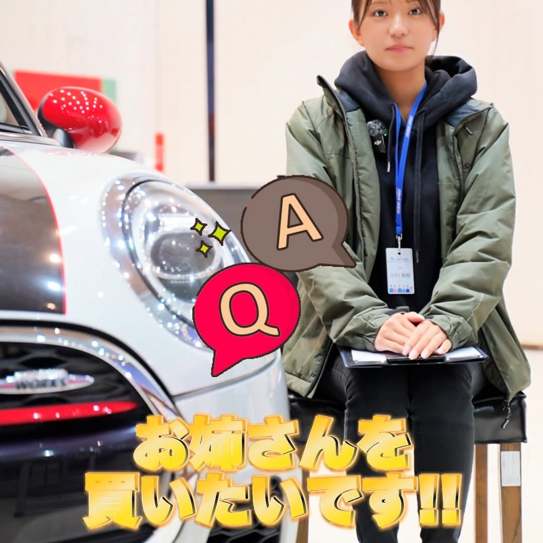 Post 4 by 名東MINI専門店 【GOODSPEED】 on Instagram (video)