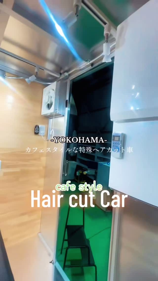 Post 6 by V-BUS®︎-Mobile Brand-OFFICIAL on Instagram (video)