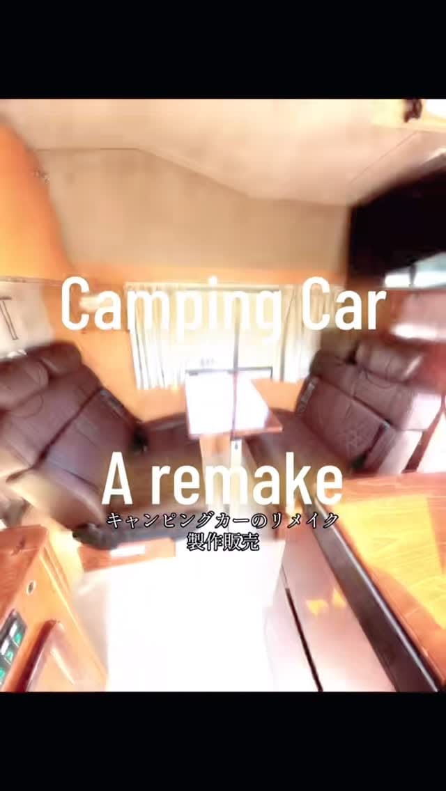 Post 9 by V-BUS®︎-Mobile Brand-OFFICIAL on Instagram (video)
