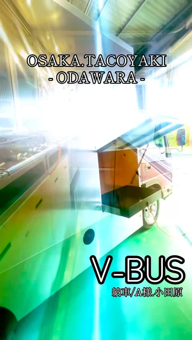 Post 5 by V-BUS®︎-Mobile Brand-OFFICIAL on Instagram (video)