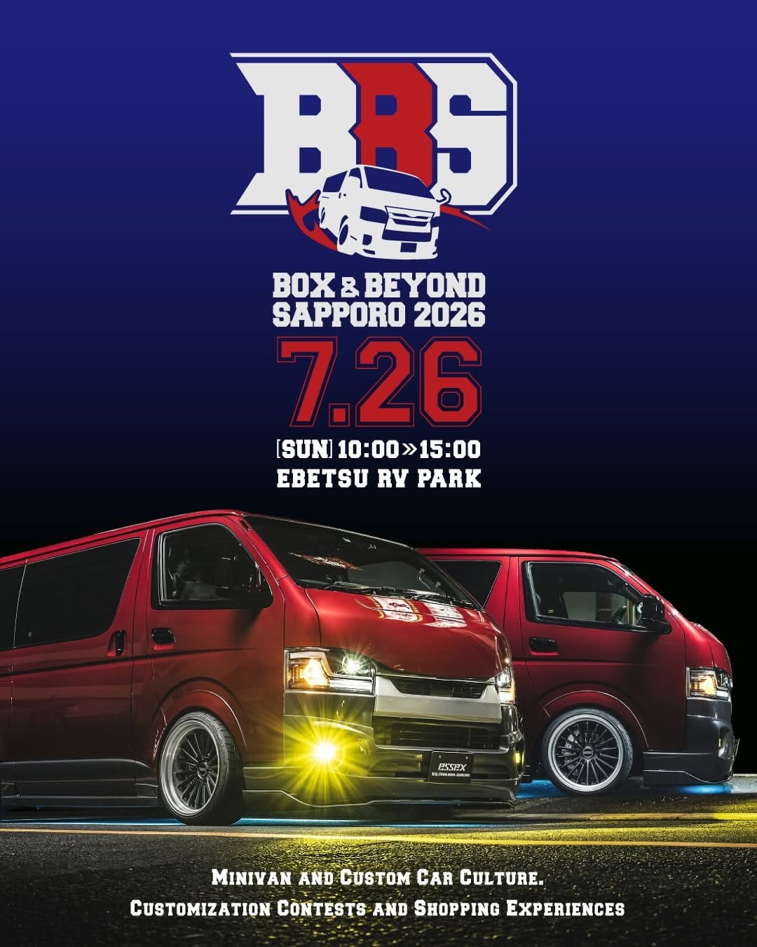 Post 1 by essex-japan 公式｜CRSオフィシャルオンラインショップ【新商品情報もいち早くお届け！】 on Instagram (carousel)