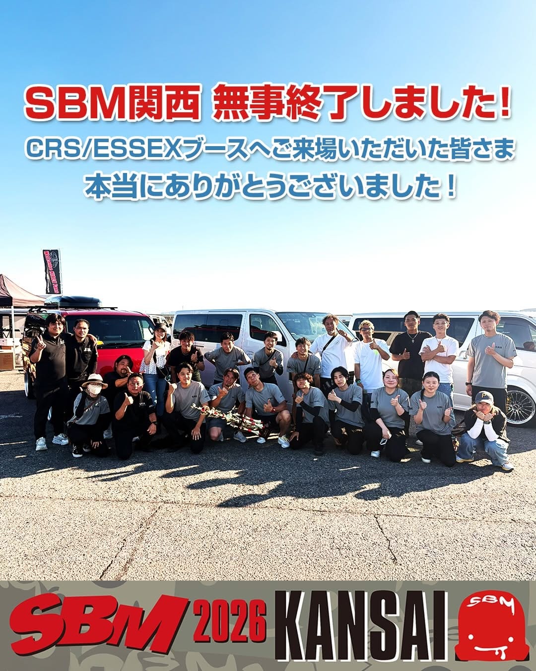 Post 3 by essex-japan 公式｜CRSオフィシャルオンラインショップ【新商品情報もいち早くお届け！】 on Instagram (carousel)