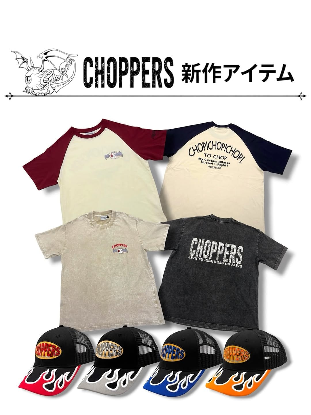 Post 2 by universal  custom  choppers on Instagram (carousel)