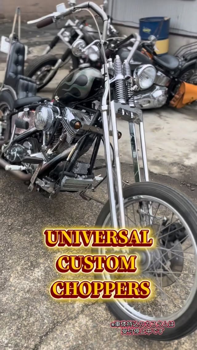 Post 10 by universal  custom  choppers on Instagram (video)