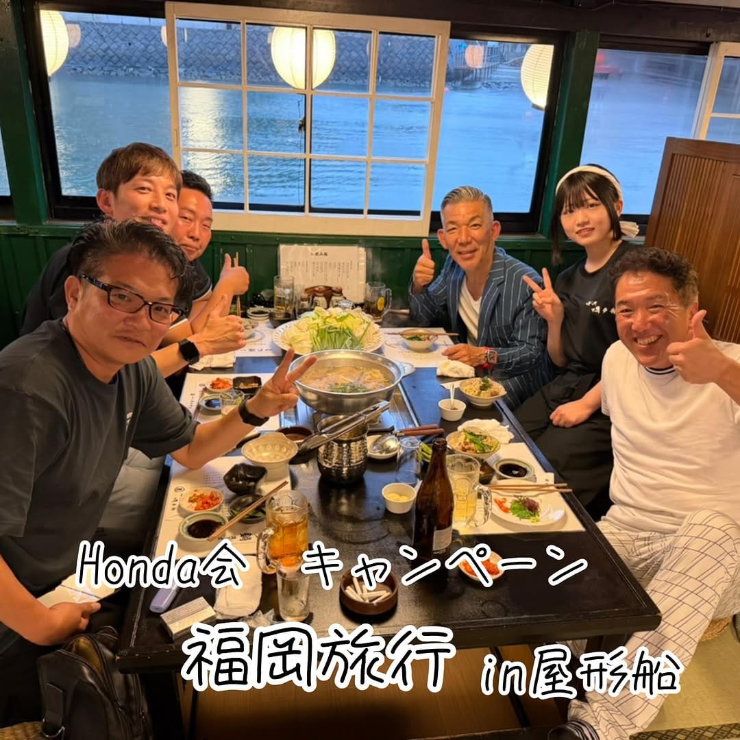 Post 10 by ホンダカーズ静岡 on Instagram (carousel)