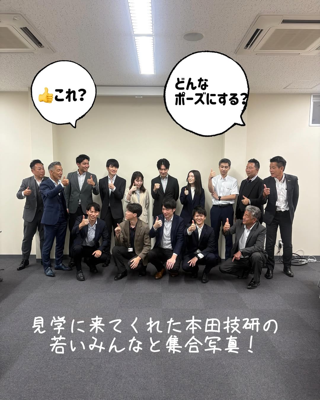 Post 4 by ホンダカーズ静岡 on Instagram (carousel)