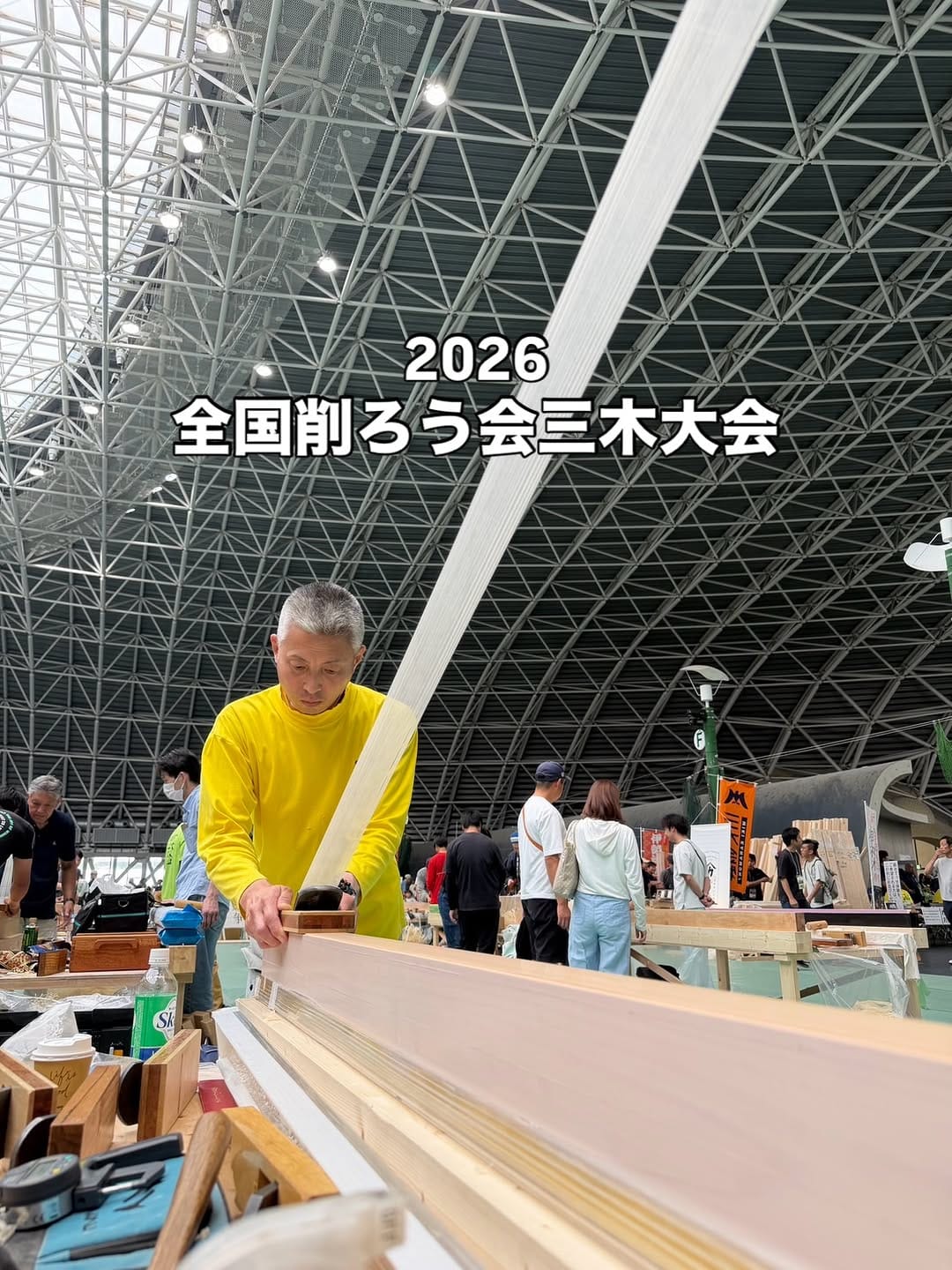 Post 9 by 大工そういち（soichi_carpenter ） on Instagram (carousel)