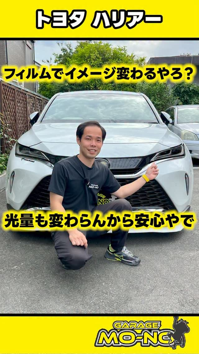 Post 1 by 【ガレージモーノ 兵庫】新車･中古車カスタム専門店 on Instagram (video)