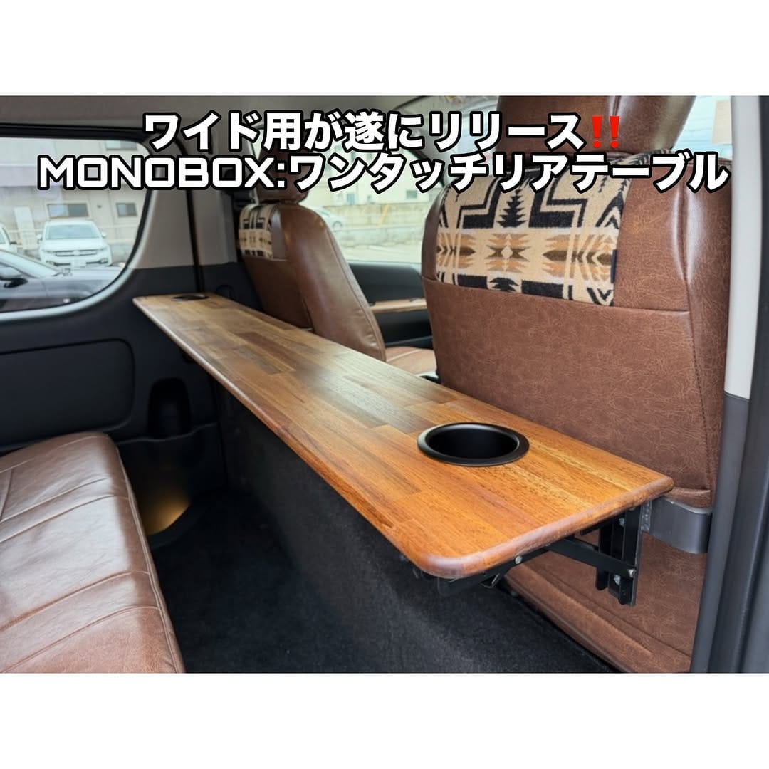 Post 1 by ハイエース専門店 フレックス・ドリーム アップル高崎店 on Instagram (carousel)