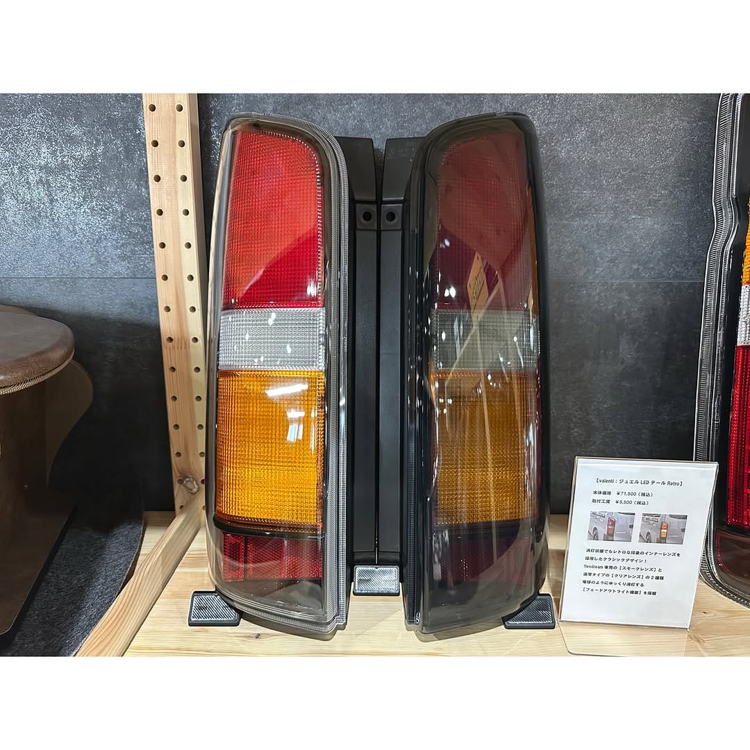 Post 3 by ハイエース専門店 フレックス・ドリーム アップル高崎店 on Instagram (carousel)