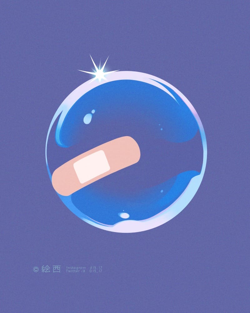 Post 5 by 絵西 ｜イラストレーター on Instagram (image)