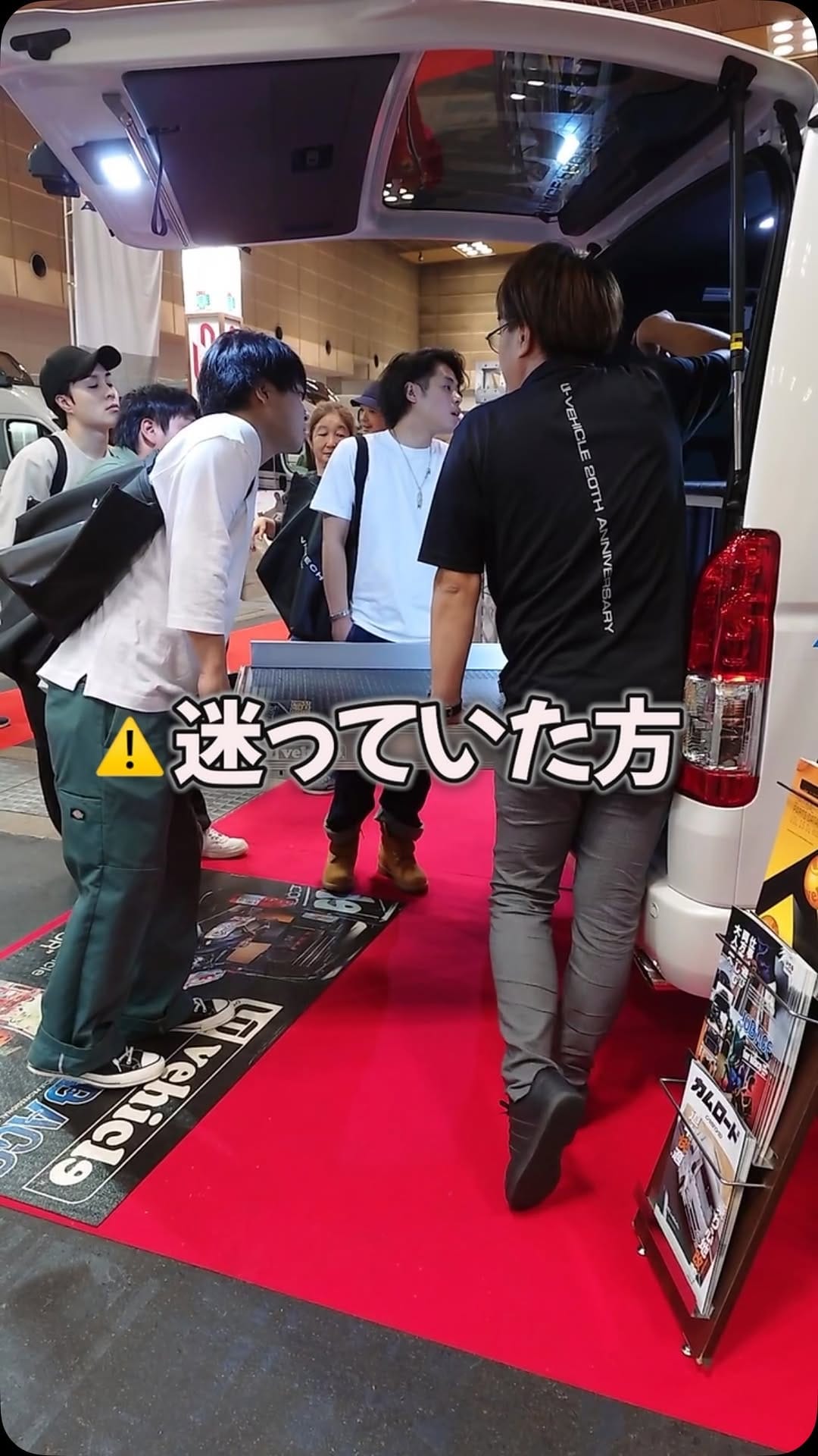Post 6 by ユーアイビークル on Instagram (video)