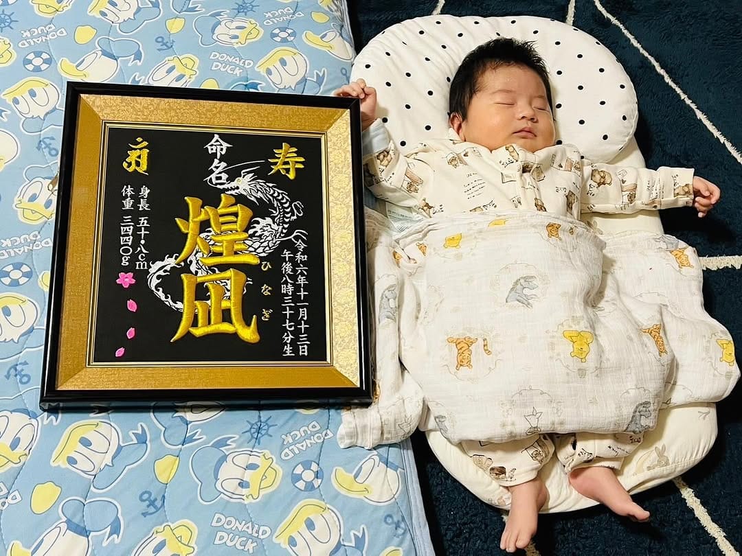 Post 7 by Ryow-A〜新米漁師の奮闘記〜 on Instagram (image)
