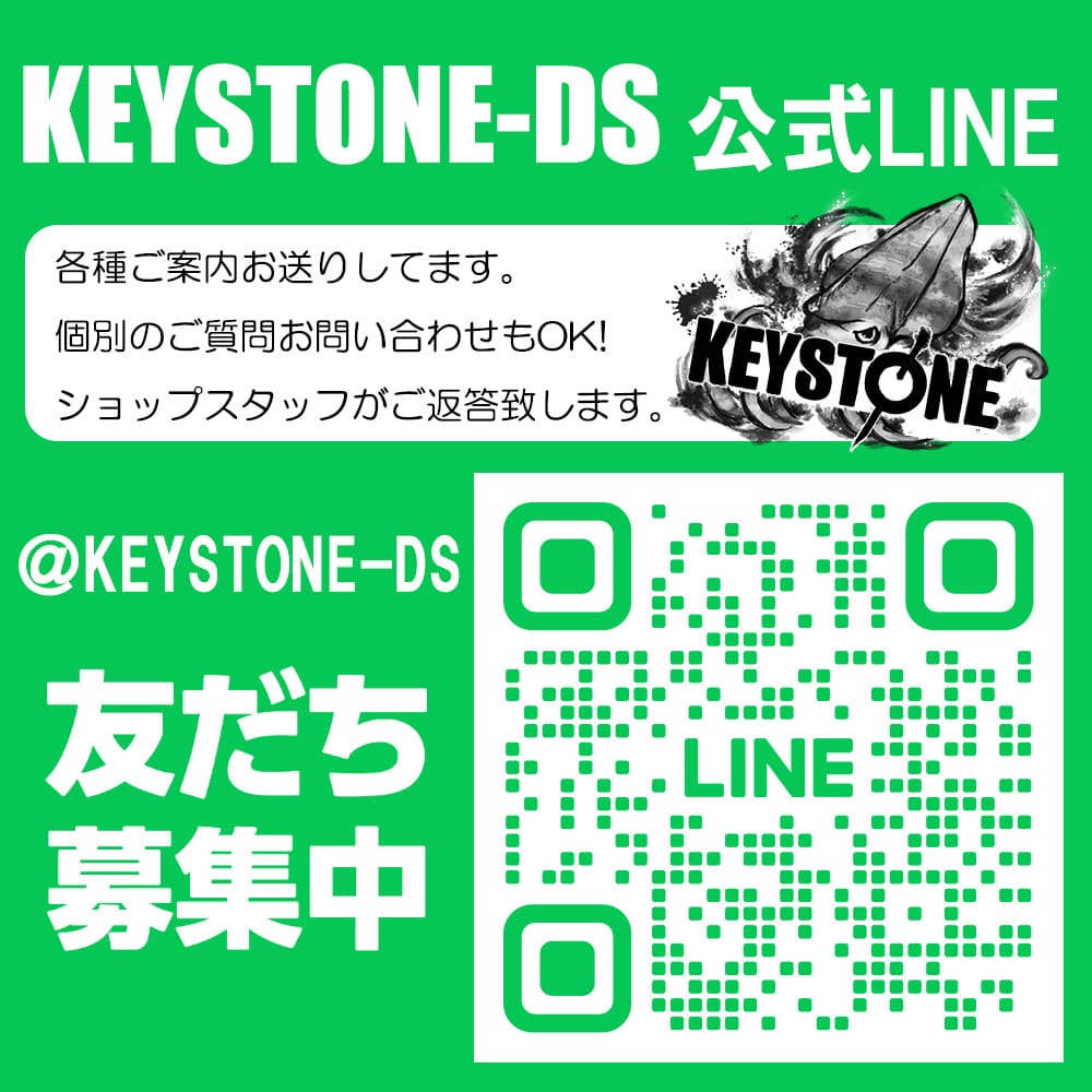 Post 10 by Keystone Direct Shop on Instagram (image)