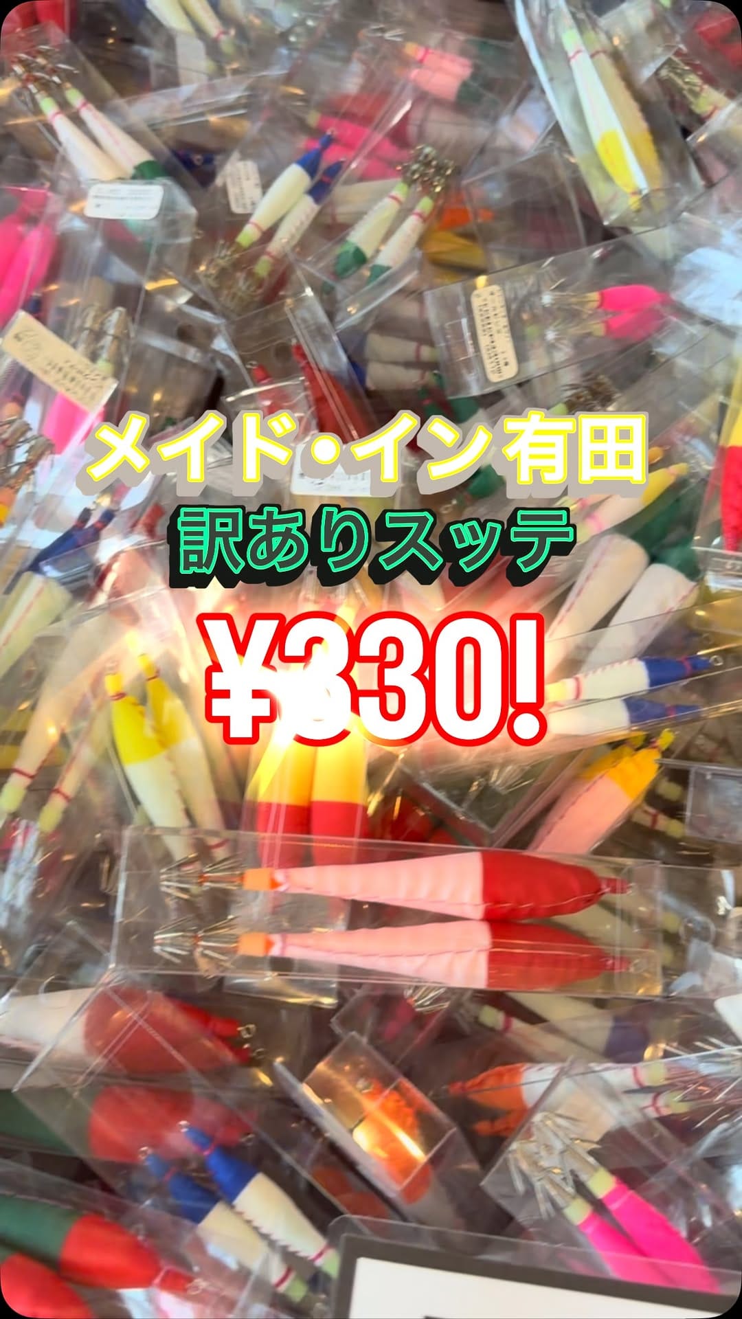 Post 8 by Keystone Direct Shop on Instagram (video)
