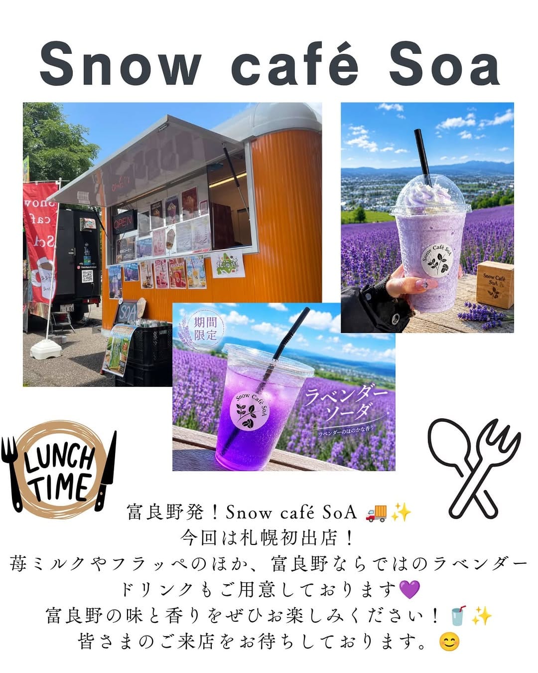 Post 4 by World Animal Festival! on Instagram (image)