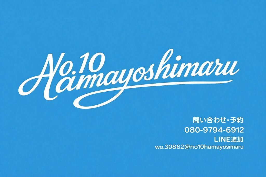 Post 9 by no.10_hamayosimaru(第10浜吉丸) on Instagram (carousel)