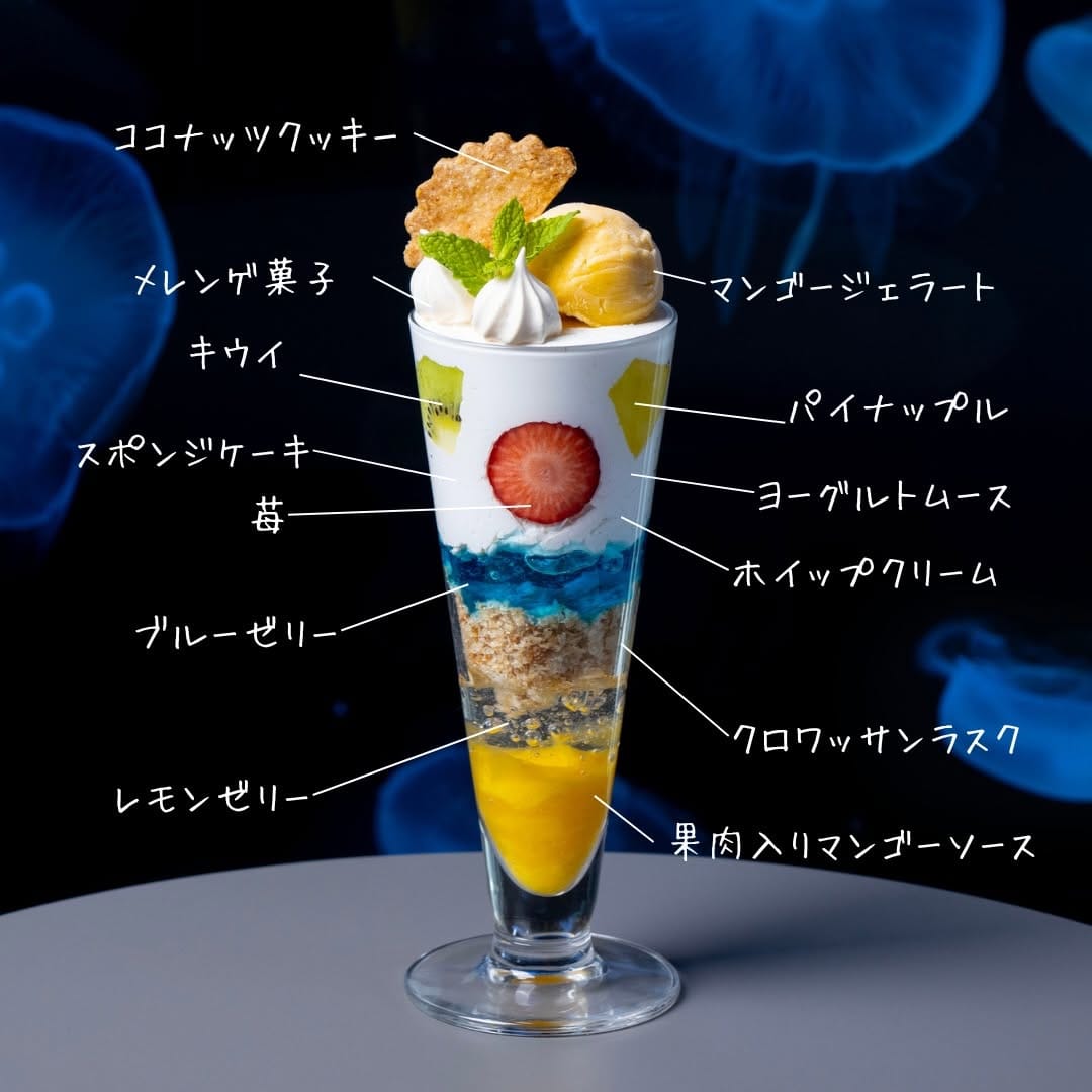 Post 9 by AOAO SAPPORO（アオアオ サッポロ） on Instagram (image)
