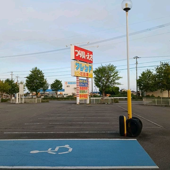 Post 6 by 釣具のフレンド松前店 on Instagram (carousel)