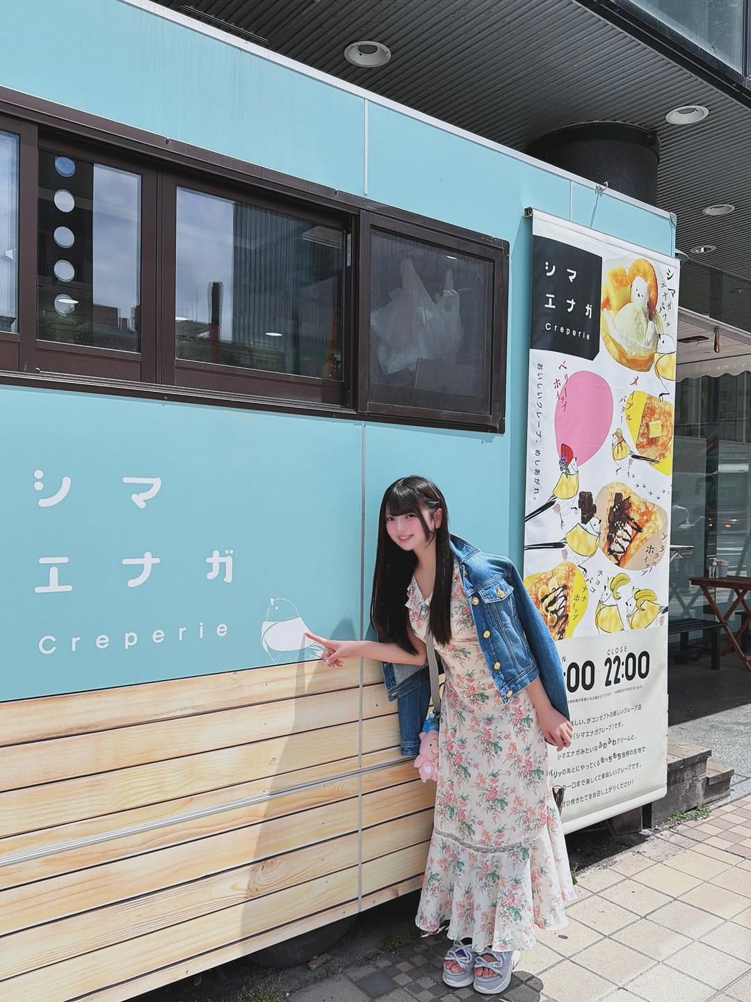 Post 4 by 姫野ひなの on Instagram (carousel)