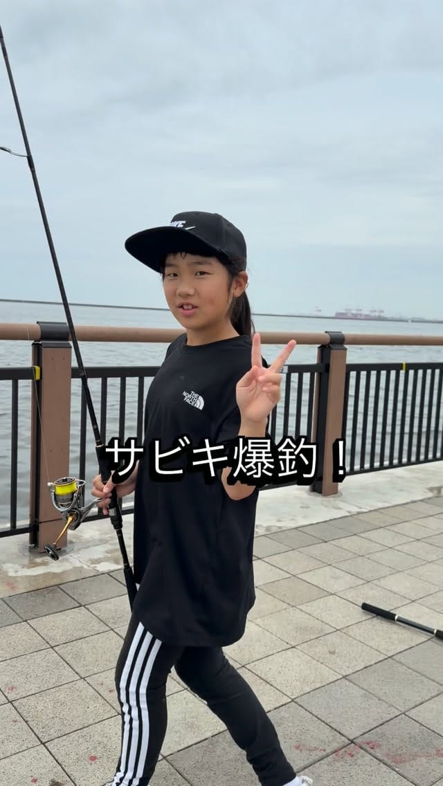 Post 3 by 六甲マリンパーク on Instagram (video)