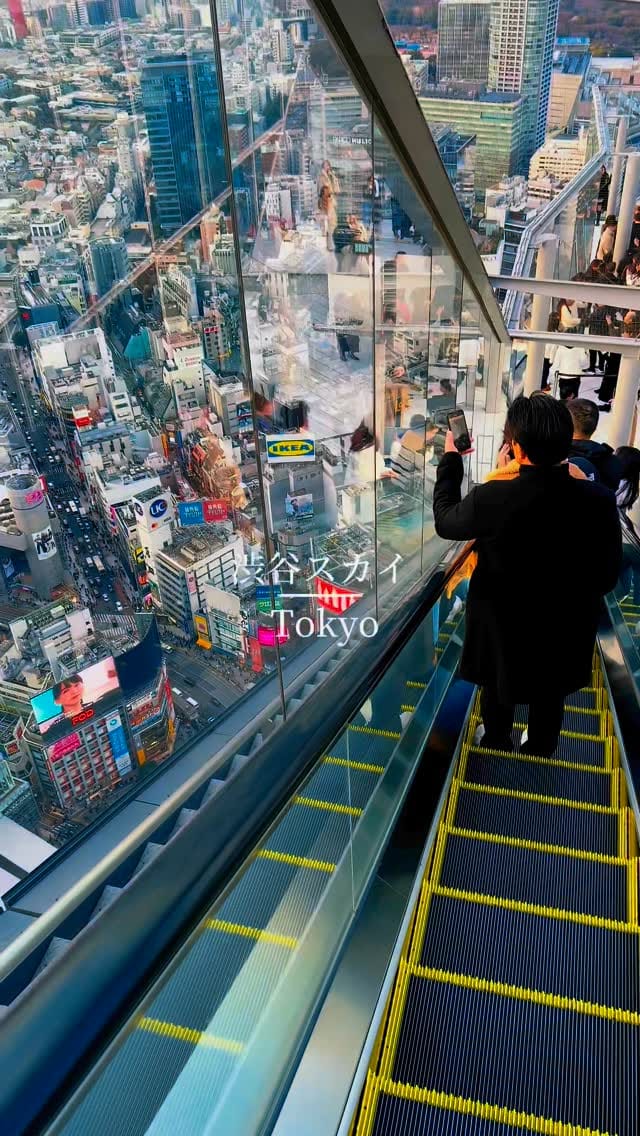 Post 10 by tyata/ちゃた on Instagram (video)