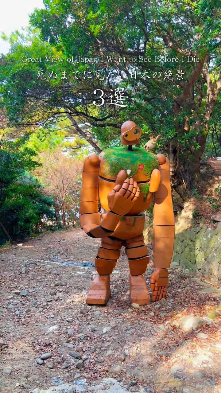 Post 1 by tyata/ちゃた on Instagram (video)