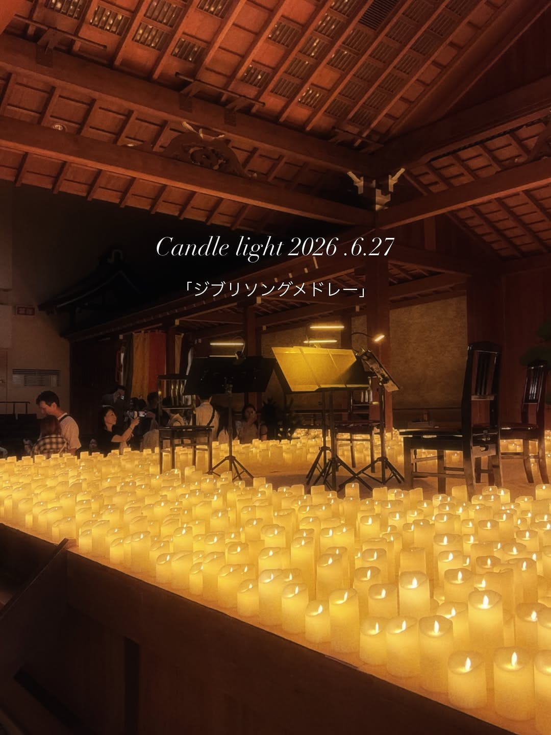 Post 4 by tyata/ちゃた on Instagram (carousel)