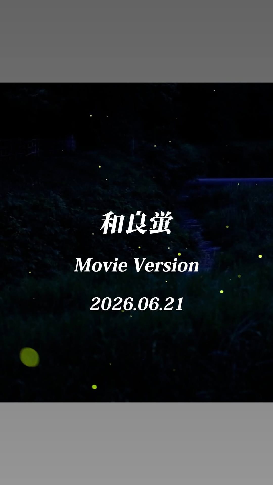 Post 4 by RYUJI on Instagram (video)